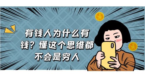 买a3的都是穷人,a3值不值得买