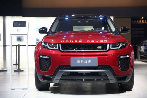 路虎揽胜极光2023最新款,路虎揽胜极光2021最新款多少钱?