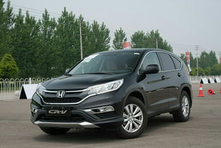 东风本田crv多少钱价格表新车,东风本田crv报价多少