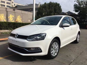 新车大众polo多少钱,大众polo2020款新车多少钱