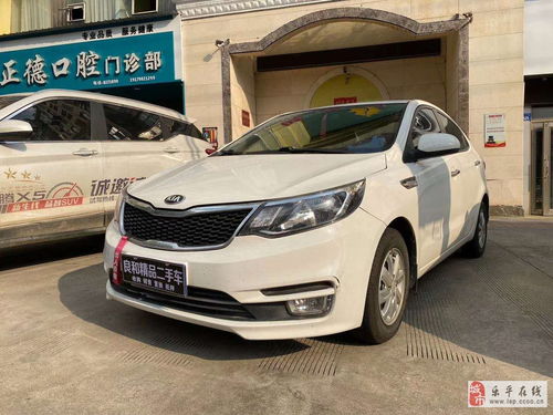 家用小轿车图片大全,家用小型汽车图片