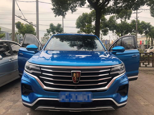 荣威rx5plus,荣威rx5plus怎么挂s档