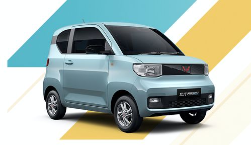 2万自动挡迷你汽车,2万自动挡迷你汽车两坐