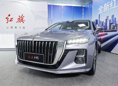 国产红旗所有车型及价格,国产红旗车型大全