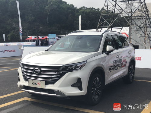 广汽传祺gs5价格表,广汽传祺suv报价gs5标配多少钱