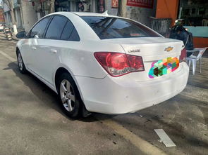 2010款科鲁兹现在值多少钱,2010款科鲁兹质量怎么样