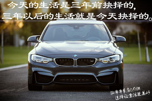 宝马760二手车价格,bmw760二手车