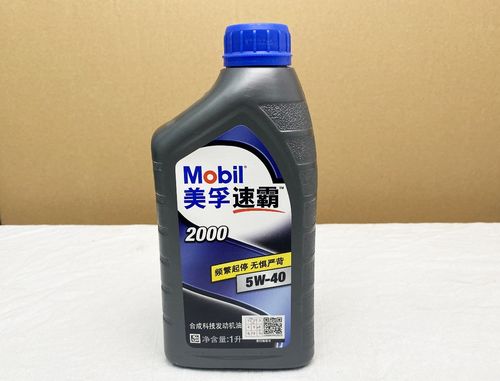 2年不换机油一点事都没,1年换一次机油的后果