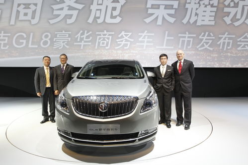 别克gl8新款豪华商务车,别克gl8豪华商务价格