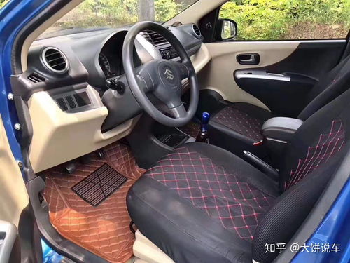 二手奇瑞qq多少钱一辆,二手奇瑞新