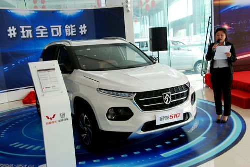 宝骏510二手车价格,2019款宝骏510二手车价格