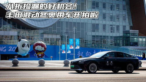 值得捡漏的二手车,值得捡漏的二手车豪车q