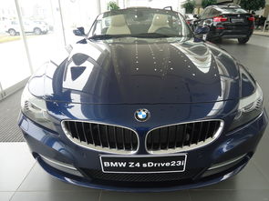 bmwz4,宝马z4属于什么档次