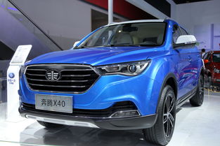 中国一汽奔腾轿车,中国一汽奔腾轿车大全