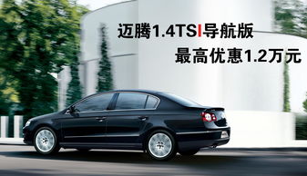 11年的二手凯越值2万吗,11年的凯越自动挡二手车能买吗