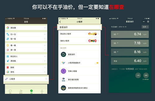 92今天多少钱一升,今天重庆92号汽油多少钱一升