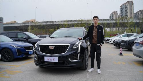 凯迪拉克xt5真实油耗,凯迪拉克xt5油耗怎么样