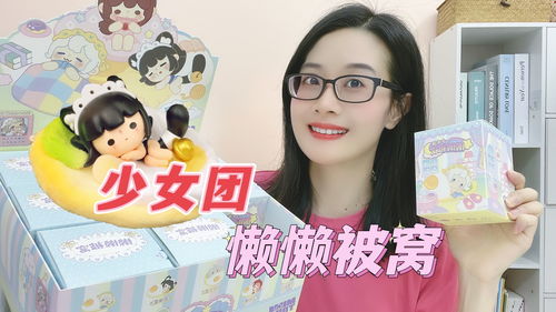 开mini女孩给人的感觉,开mini的女孩都有钱吗
