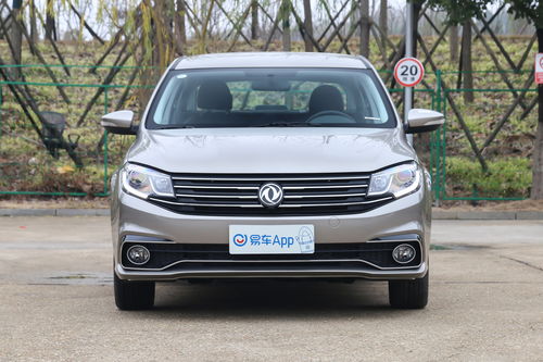 景逸s50价格及图片,景逸s50试驾视频2019款