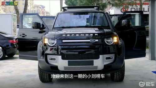 大g跟路虎是一个档次吗,大g跟路虎是一个档次吗知乎