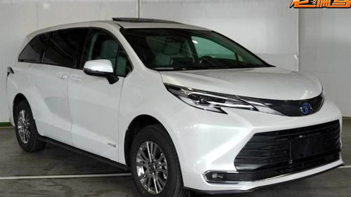 广汽丰田toyota报价,广汽丰田toyota报价及图片资料