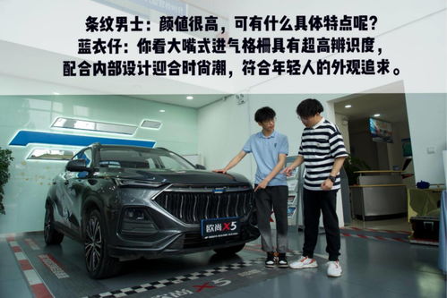 2023年最建议买的女士车,2023年最建议买的女士车10万左右