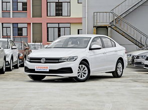 大众宝来现6万多就能买,宝来6万元