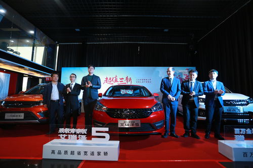 3万到5万全款新车,3万到5万全款新车手动挡多少钱