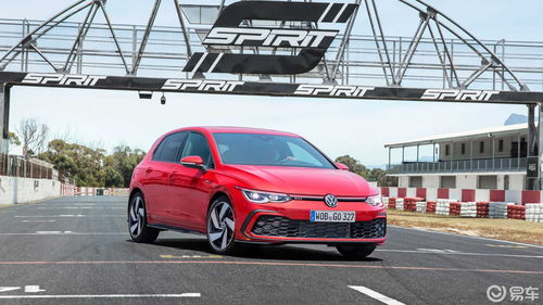 高尔夫2021款,高尔夫2021款280TSI DSG Pro