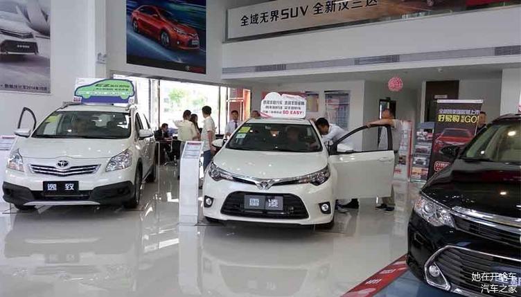 汽车降价最新消息,汽车降价最新消息2024年