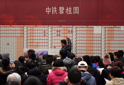 北京摇号,北京摇号时间