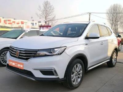 荣威越野车图片报价rx5,荣威越野车图片报价rx8