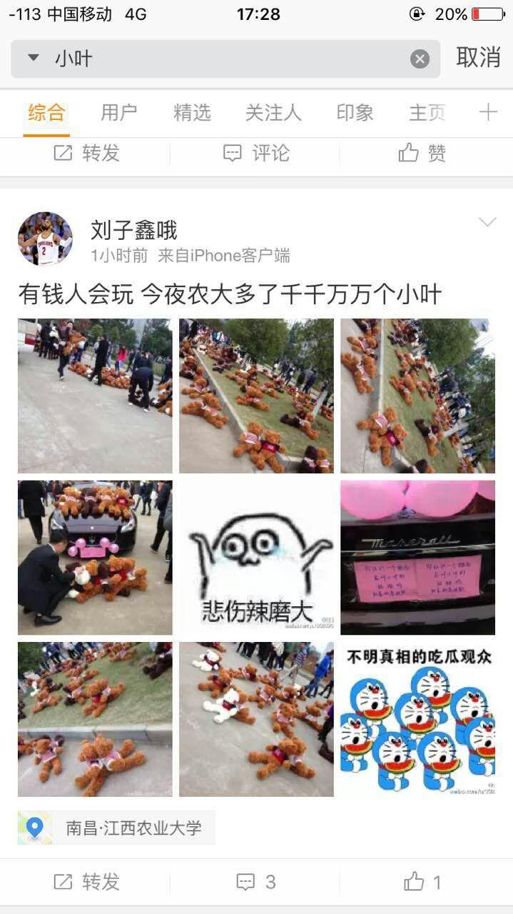 玛莎拉蒂中国官方网站,玛莎拉蒂详情