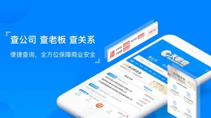 全国查违章免费查询,全国查违章免费查询平台