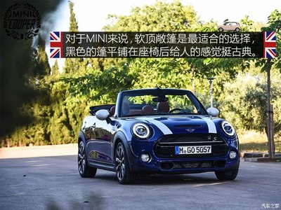 minicooper敞篷,minicooper敞篷一米八的人开