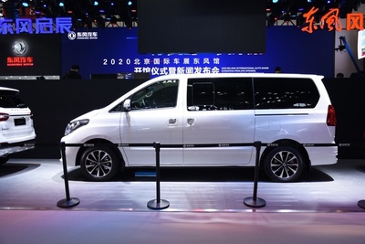东风风行7座车型大全,东风风行7座5一6万