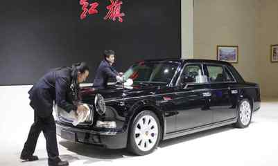 一汽红旗轿车价格及图片,红旗所有车型和报价表