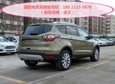 福特翼虎suv价格,福特翼虎suv价格图片2019款