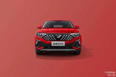 新捷达vs7价格,新捷达vs7价格2023款怎么样