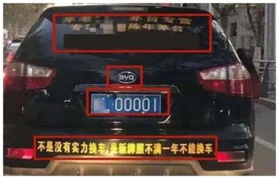 怎么查自己的车是哪款,怎么查车型是什么款