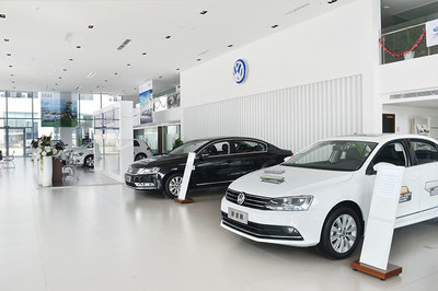 一汽大众车,一汽大众车机系统官网