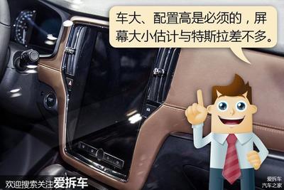 为什么内行人不买荣威,为什么内行人不买荣威荣威车值得入手吗