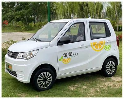 口碑最好的油电混合车,丰田口碑最好的油电混合车