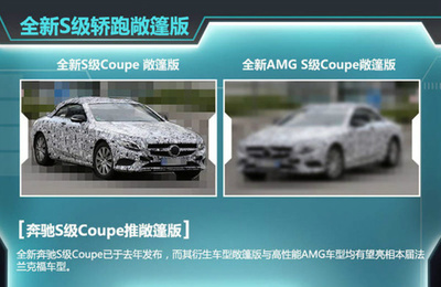 奥迪a5敞篷版多少钱,奥迪a5cabriolet敞篷