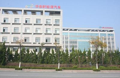 车易行在线违章查询,车易行查违章车辆查询