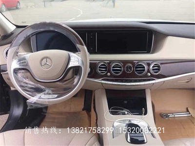 奔驰s400l多少钱,奔驰s400l多少钱价位