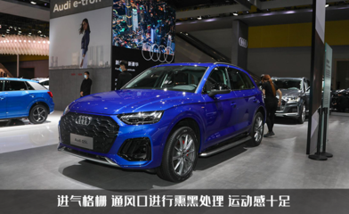 全新奥迪q5l,全新奥迪q5l什么时候上市
