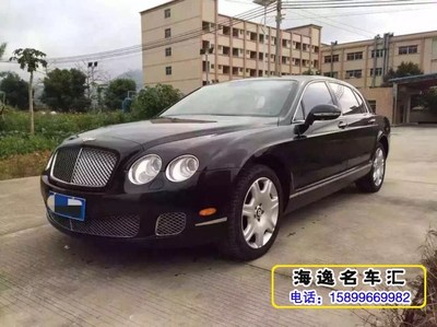 二手宾利报价50万左右,二手宾利越野车价格