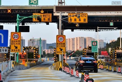 高速免费时间2020,高速免费时间2020广东