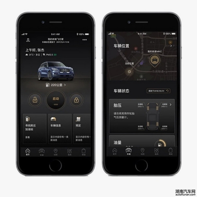 林肯之道app最新版本,林肯官网 林肯之道app